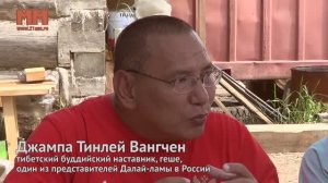 Беседа с геше Джампа Тинлей Вангчен. Часть 1. Развитие ума