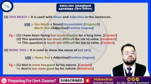 Adverbs | Part 2 | SSC CGL 2021-22 | SSC 2022 | English | Rules & Exercises | by Akshay Mahendras