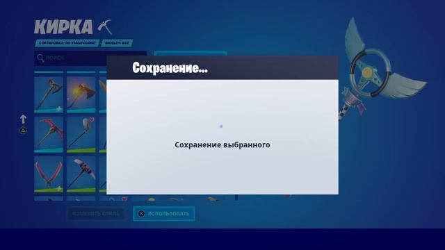 Фортнайт ПОДАРКИ (ДЕНЬ12,13,14) смотреть онлайн