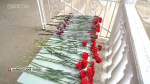 В Каякентском районе открыли мемориальные доски погибшим на СВО