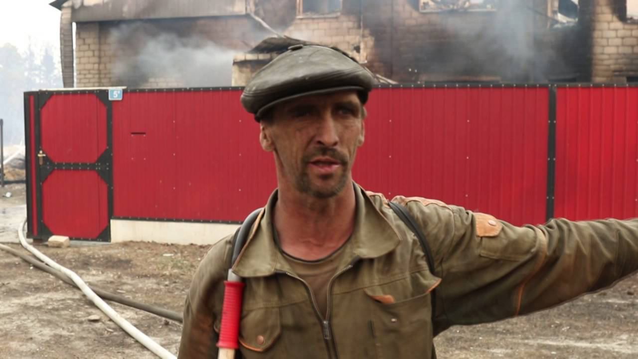 2016 05 10 Пожар в селе Заречная слобода Зейского района Амурской области