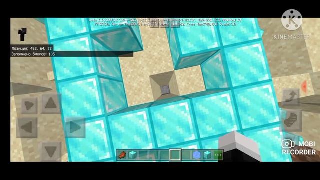 майнкрафт команды номер 1 смотреть онлайн