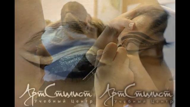 Курсы Визажистов Арт Визажистов. Учебный Центр АртСтилист