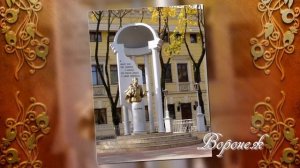 Памятники Пушкину в РОССИИ.