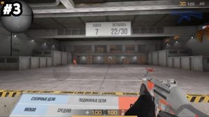 КАК ЛУЧШЕ ИГРАТЬ В STANDOFF 2 ? СОВЕТЫ, ФИШКИ, ЛАЙФХАКИ СТАНДОФФ 2 ! (ВЫПУСК 1)