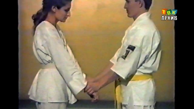 Урок самообороны 1993 г. Аша смотреть онлайн