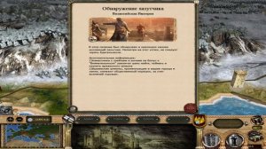 Прохождение игры Medieval II Булатная сталь 2.0 18-я серия Набираем потихоньку армию