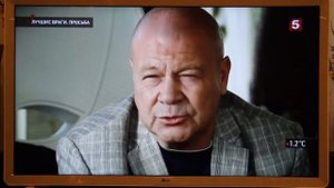 Цифровое телевидение в Москве, 50 каналов