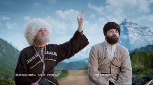 УМАЛАТ - Реклама сыра сулугуни