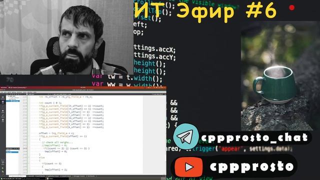 ITЭфир #6. Какая ОС лучше для программирования? #ityoutubersru