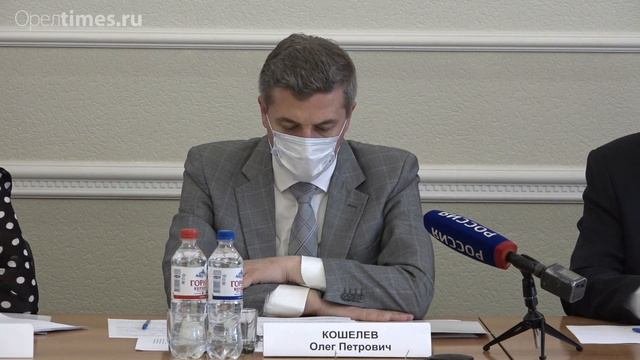 В Орле уполномоченного по правам ребёнка обяжут отчитываться о покупках цифровых валют