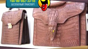 Магазин Leather World в Паттайе / Мир Кожи, Pattaya