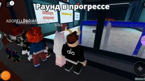 Смертельные решения в роблокс