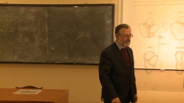Асеев В. В. - Молекулярная биология - Рибосомы и систематика. Инициация трансляции