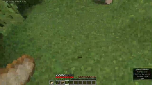 Minecraft OptiFine HD 1.12.2 выживание №4 смотреть онлайн