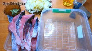 Маринованный толстолоб за 2 часа / Самый простой рецепт засолки рыбы на селедку / Невероятно вкусно