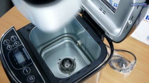 Хлебопечка Redmond RBM-M1907 - видео обзор