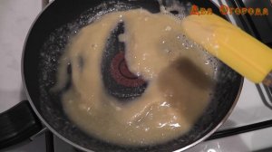 Жульен с белыми грибами! Очень вкусно и просто!