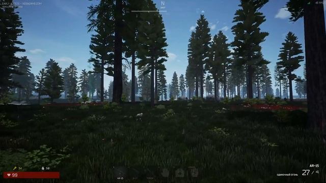 COMPOUND EVENT ОТ НАЧАЛА И ДО КОНЦА! XERA SURVIVAL смотреть онлайн