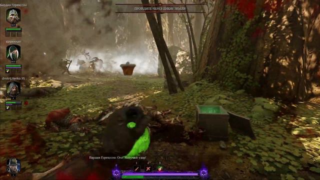 Warhammer Vermintide 2 Online Обзор Часть 1! Mura Channel! смотреть онлайн