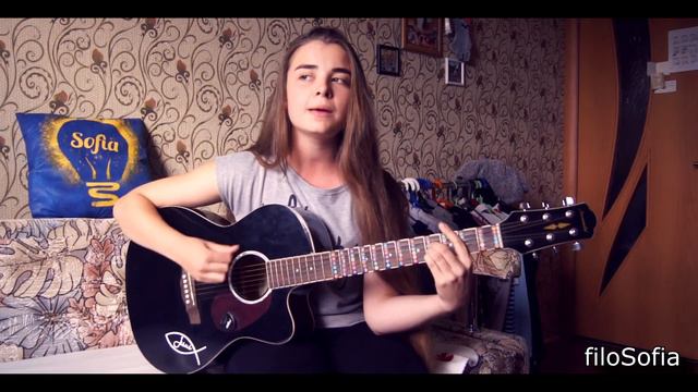 Субкультура - Небеса на гитаре filoSofia смотреть онлайн