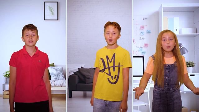 Спасибо, учитель