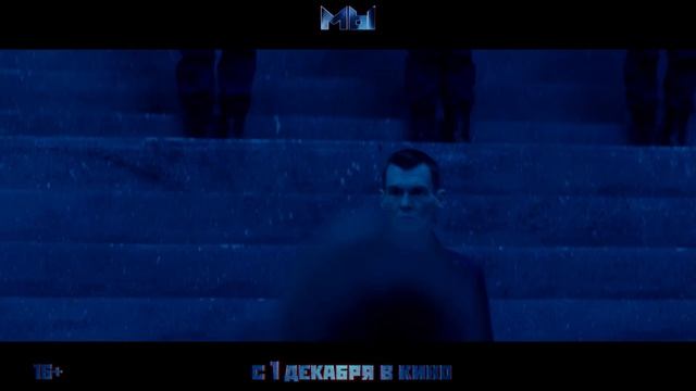 Мы.mp4 смотреть онлайн