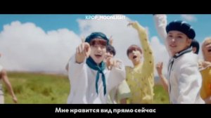 [RUS SUB/Перевод] Stray Kids - The View MV