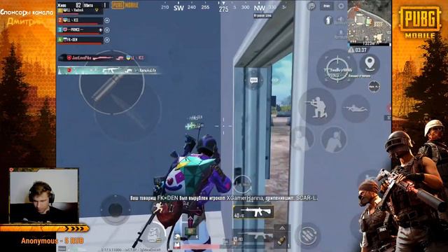 Новая Система КД в Pubg mobile. Обновление 0.18.0 Пубг Мобайл смотреть онлайн