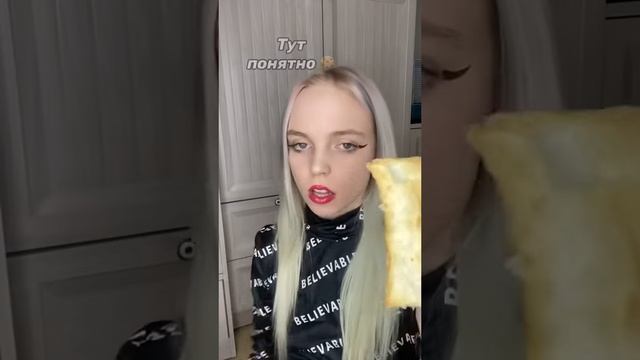 ЧЕЛЛЕНДЖ НЕ ИСПАЧКАЙ ПОМАДУ ??