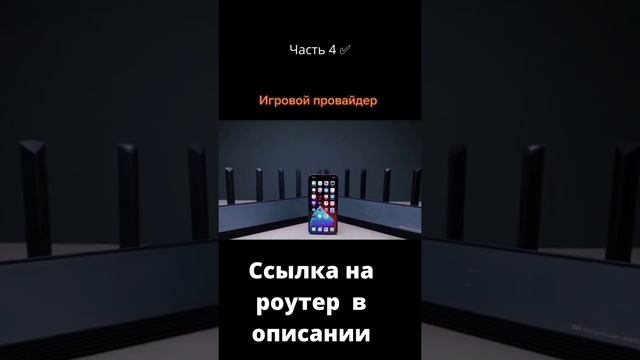 Wi-Fi-роутер XIAOMI