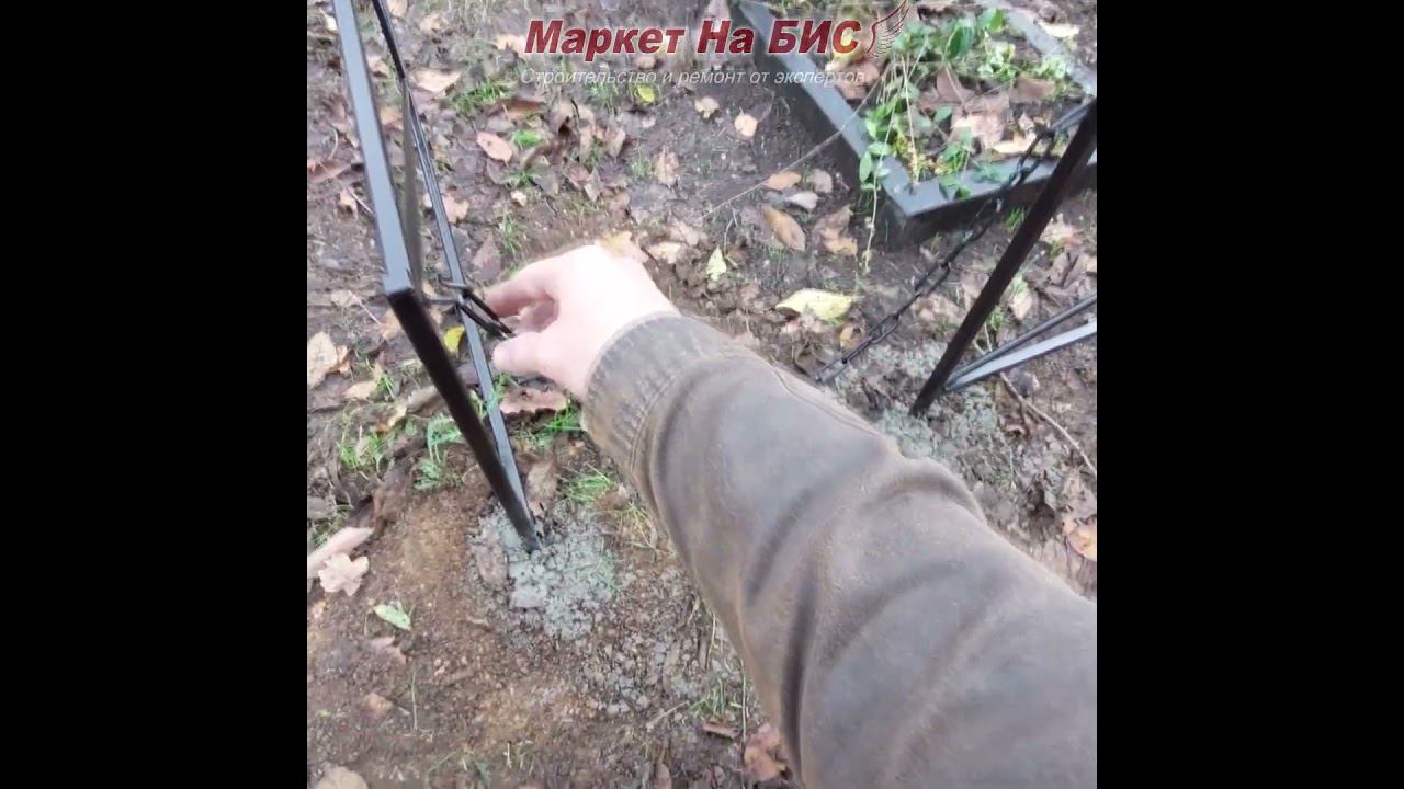 539M - Самый подходящий рисунок для маленькой оградки - №198 (Кривой Рог)