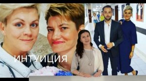 Дмитрий Шепелев ушел с первого из-за Сабины \\\ Пантус Отвергнутый