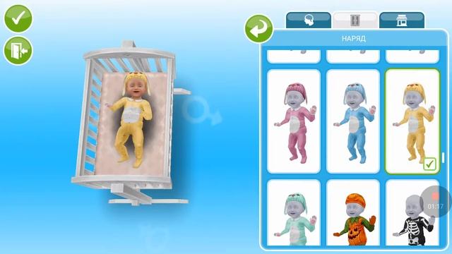 Одежда для младенцев им Sims Freeplay ||душевные истроии✨✨
группа в контакте http://vk.com/club119 смотреть онлайн