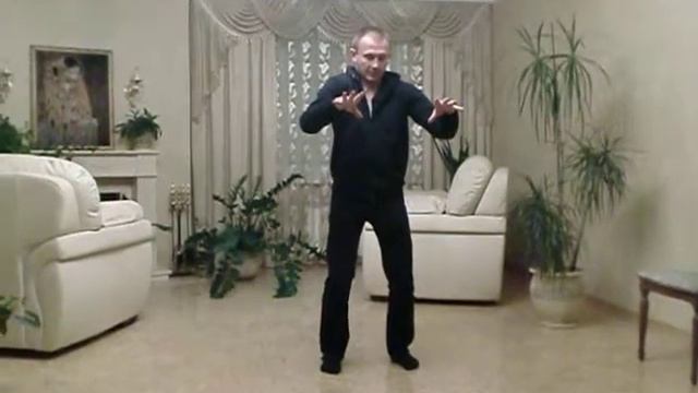Тайдзи Форма.