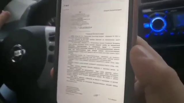 Возврат налога на машину! смотреть онлайн