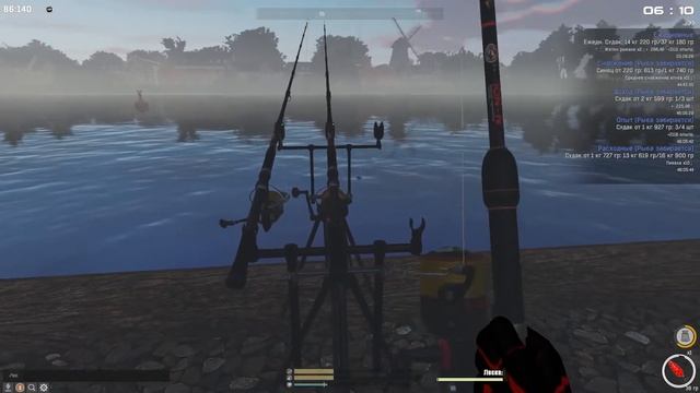 Fisher Online : Нидерланды. Окунь речной смотреть онлайн