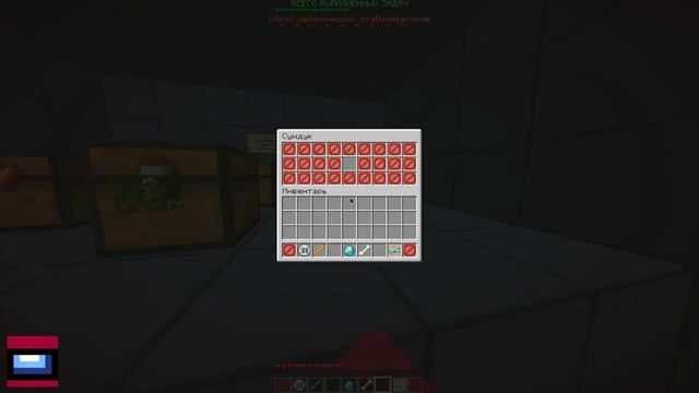 ВОЗВРАЩЕНИЕ ЛЕГЕНДАРНОЙ РУБРИКИ! АМОНГ АС В МАЙНКРАФТ смотреть онлайн