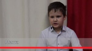 Мир глазами детей. Выпуск №7