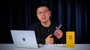 Обзор Realme 12 pro+: Король камер за свою цену
