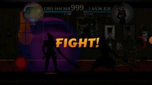 БОЙ ПРОТИВ БЛЭК ХЭТ (ЗЛОДЕЯ) + НОВАЯ МУЗЫКА + ДИАЛОГ В SHADOW FIGHT 2