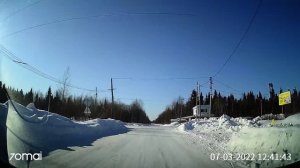 Республика Коми, город Вуктыл