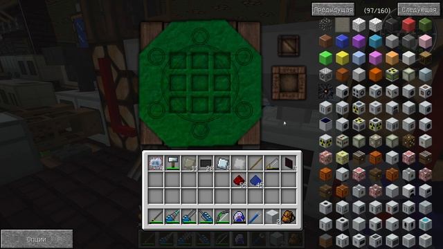 [Техно+Магический - Minecraft] - Сезон №1 - E 048 (М) - Генератор материи смотреть онлайн