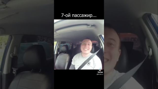 Пранк над пассажирами Яндекс такси 🚕 розыгрыш шутка прикол смотреть бесплатно без смс и регистрации смотреть онлайн