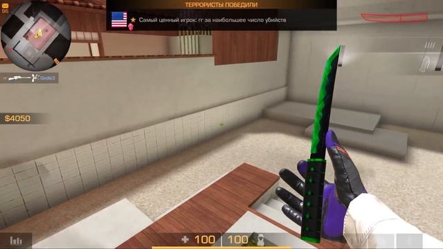 ПОЗВАЛ АБОВЕНА ЗАБУСТИТЬ МЕНЯ НА КАЛЛИБРОВКЕ В РЕЖИМЕ СОЮЗНИКИ!!! В STANDOFF 2 / СТАНДОФФ 2 смотреть онлайн