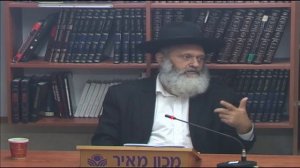 Рай и Ад, Награда и Наказание. рав Рувен Фаерман. Трансляция урока