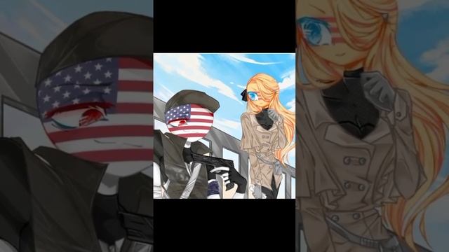 С какими песнями у меня ассоциируются страны 1 часть countryhumans кантрихуманс кантрихьюманс