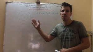 Строение атома. Атомные орбитали. Уровни и подуровни. Самопдготовка к ЕГЭ и ЦТ по химии