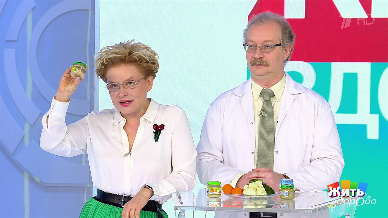 Совет за минуту: детское питание. Жить здорово! Фрагмент выпуска от 03.06.2019