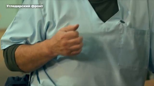 Трейлер документального фильма Медицинский спецназ о женщинах-медиках в зоне СВО.